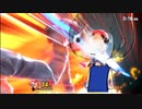 [スマブラSP]頭のいい人と行くテリーオンライン[ゆっくり実況]