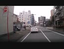 危険運転 ヒヤリハット ドライブレコーダー おすすめ ドラレコ おすすめ 動画 まとめ （壱）