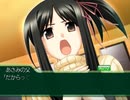 【プレイ動画】Myself;Yourself それぞれのfinale【Part29】