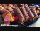 ベーコン ポッパー スキュアーズ