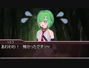 ホモと見るVtuberボイスドラマ.mp16