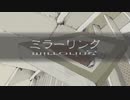 【きlょlーlいlっlぽlいlど】彡 l ﾗ l ─ l └| l ﾝ l 勹″【人l力】
