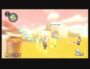 マリオカート8デラックス 3分だけ（21/7/11）