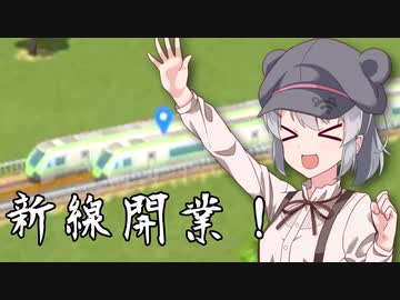 こはるりの街づくり　Part.7