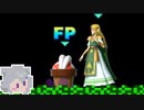 パックン六花7