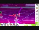 【ポケモン剣盾】S20ひびのポケモンwithサザンドラpart6【ドラパルト】