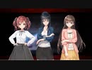 【主婦が廃墟で恐怖と煩悩に抗う】廃深【紳士実況プレイ】part10