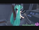 【MMD】らぶさんの運送バイト？