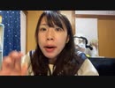 【むらまこ】イベント最終日！激辛ペヤングたべます！！！④。2021年6月6日
