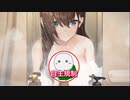 【主婦が廃墟で恐怖と煩悩に抗う】廃深【紳士実況プレイ】part11