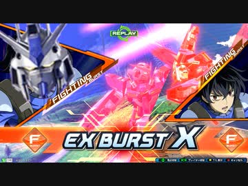 中居さんの成り損ないXB.mp14