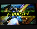 【EXVS2XB】ですともおじさんのクロブ珍道中115【直撮り】