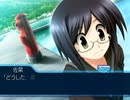 【プレイ動画】Myself;Yourself それぞれのfinale【Part32】
