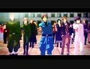 【APヘタリアMMD】集まれるみんなでParty Time,Hurry Up!【ヘタリア15周年記念】