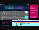 リスナーさんのコースに苦戦する主_012【SMM2】