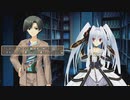 猫撫ディストーション　プレイ動画　パート42　式子ルート10