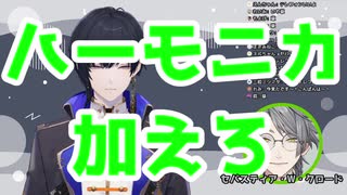 限界Youtuberみたいな企画をする顔だけはいいVtuber【裏瀬すう】