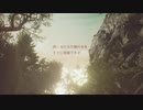 【実況】自分の歴史を知る為に…【フィンチ家の奇妙な屋敷でおきたこと】part.4