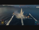 【WoWs】面舵一杯いっぱい（＞△＜）【23】磯風②