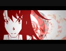 【プロトタイプ】ノヴァアージ-nOva urGE-【OP01】