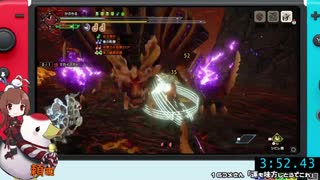 【MHRise】第2回非公式狩猟大会 マガイマガド韋駄天杯 狩猟笛部門