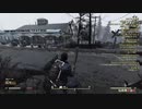 【Fallout76】新キャラでvault神拳極めたる14日目