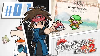 人気の ｂｗ２ 動画 239本 ニコニコ動画