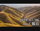 ショートサーキット出張版読み上げ動画6870