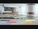 【シノビガミリプレイ】抜き打ちテスト　最終話
