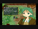 【どきどきポヤッチオ】ひと夏の離村生活_Part21