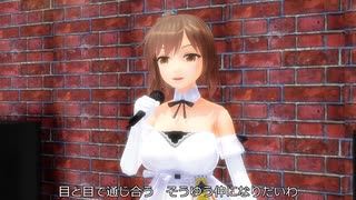 【MMD】ささらさんが歌う「MUGO・ん…色っぽい」