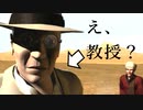 【実況】女一人で秘密の墓に侵入します。Part8【トゥームレイダー4】