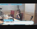 夏川椎菜のCultureZ 2021年7月5日#11