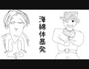 【多分無理】これでvtuberってことにできないか？【Apex Legends】
