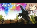 【EFT】ただいまタルコフ！【CeVIO実況】