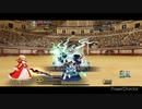 【FGO】復刻:フィナーレprototype　始皇帝単騎