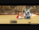 【FGO】復刻:ネロ祭フィナーレprototype 始皇帝単騎　（1.5倍速版）