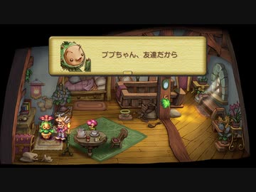 『聖剣伝説LOM』を14ミリ覚えてる俺が実況プレイ