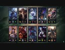 しるばーlol日記:samira alistar League of Legends 2021.07.05