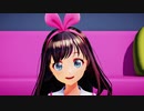 【バーチャルYoutuber】【モーション＆リップ配布】キズナアイ歌唱からリップ手打ち作製してみた　チチンプイプイ　【MMD】Ray-MMD
