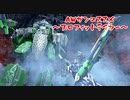 【WARFRAME】AWガンのススメ4.5　~プロフィットテイカーを添えて~