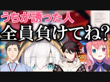 社、アルス、三枝の三人が予選敗退した理由が自分にあると気づいてしまった笹木