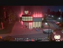 【Cities Skylines】きりたんの秋田は完璧！【４】