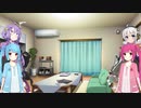 えちごツーデーパスで行く！新潟乗り鉄旅 コメント返し&次回予告【VOICEROID旅行】