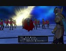 ロトと聞いてドラクエ１１実況プレイ　part94