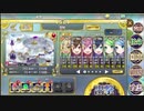 【政剣マニフェスティアSteam版】H7-C完勝【+N縛り】