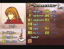 ファイアーエムブレム　ソドマス　封印の剣VS聖魔の光石