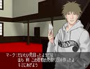 【二人で実況プレイ】クロス探偵物語 ｐａｒｔ61