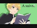 【APヘタリア】KP英＋仏普で『夜行バス』:UN