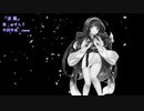 【AIずん子^ↀᴥↀ^】オリジナル『迷夢』【東北ずん子】